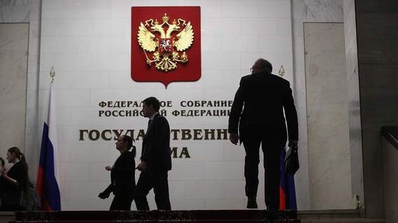 прописка в Тыве